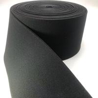 Sangle élastique large de 4 pouces, tissée sur mesure en usine, à haute élasticité, adaptée aux chaussures et aux bagages