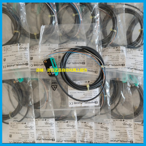 เซ็นเซอร์ตรวจจับแสง Pepperl+Fuchs OBG5000-R100-2EP-IO 10-30 V DC IO-Link - Product Image 4