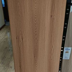 <span class=keywords><strong>Suelo</strong></span> de madera de 12 mm para calefacción por <span class=keywords><strong>suelo</strong></span> <span class=keywords><strong>radiante</strong></span>, <span class=keywords><strong>suelo</strong></span> de madera compuesta reforzada, impermeable y resistente al desgaste. - Product Image 3