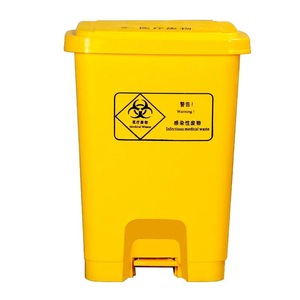 Poubelle à déchets médicaux à pédale 12L, rectangulaire, pour intérieur/extérieur, jaune, pour stockage de déchets infectieux - Product Image 3