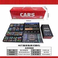Coffret Cadeau Voiture Jouet à Bas Prix – 48 Mini Voitures à Tirer Contre l'Opposition, Ensemble Conteneur de Véhicules Jouets