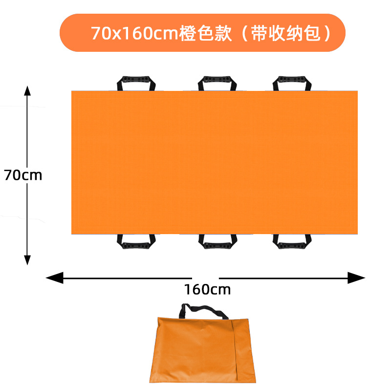 160*70 Style régulier jaune orangé avec sac