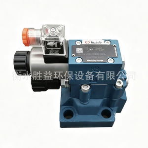 Válvula de alivio solenoide Huide 4WE10J3B/AW220N9Z5L, válvula de control de presión hidráulica para aplicaciones de alta presión - Product Image 5