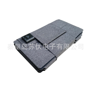 <b>Foldable</b> <b>Solar</b> <b>Panel</b> 120W Black Outdoor Power Charging Portable - Product Image 2