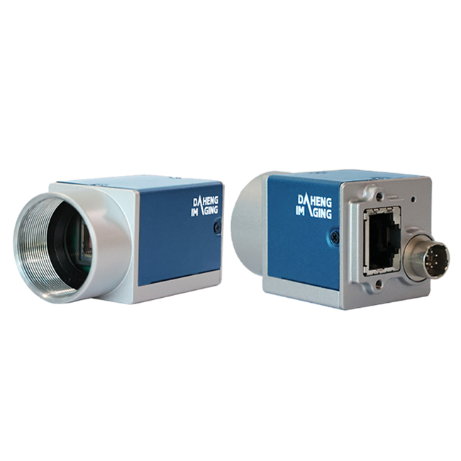 Daheng ME2C-2000-6GM IMX183 Mono/Color 1" Rolling Shutter CMOS GigE Machine Vision C or CS Mount Industrial Camera · image 6