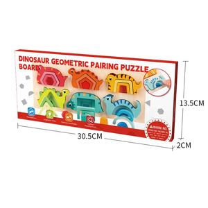 Juegos de Aprendizaje de Dinosaurios Personalizados Montessori, Rompecabezas <span class=keywords><strong>3D</strong></span> de Madera, Juguetes Educativos para Niños - Product Image 5