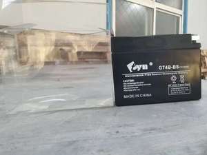 Vente en gros GT4B-BS de motos à <span class=keywords><strong>batterie</strong></span> plomb-acide Fauteuils roulants électriques Electronique grand public Vélos électriques/Scooters GT4B-BS - Product Image 3