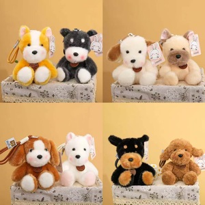 Nuevo Peluche de Perrito Xiangdundun, Juguete de Peluche de Algodón PP para Aliviar el Estrés, Unisex, de 8 a 13 Años - Product Image 3