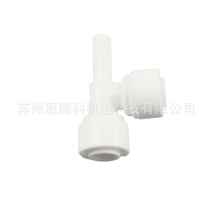 Filtre à eau, connecteur rapide de type T, 1/4 3/8, blanc, qualité alimentaire, PPE, pour jardin, usine, refroidissement, irrigation agricole - Product Image 4