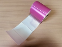 Cinta de Agua Mineral Autoadhesiva, Etiqueta de PVC Termo crómica con Código de Barras, Resistente al Agua y al Calor, Personalizable