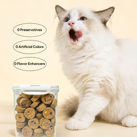 Disponible en gros : Aliment complet pour animaux de compagnie, galettes de viande aux fruits et légumes lyophilisés, qualité alimentaire, nutrition complète, sac de 700g