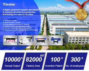 2024 New kỹ thuật số dtf 60cm Máy in phun máy 2 i3200 đầu bột Shaker tùy chỉnh A1 A2 A3 A4 Áo Thun Core thành phần động cơ - Product Image 6