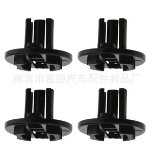 คลิปยึดไฟหน้า Mercedes Benz E300L E420 E320 E260 รุ่น 1248210520 ขนาด 38 มม. x 29 มม. สำหรับซ่อมแซมหรือเปลี่ยน - Product Image 5