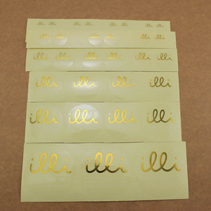 Paquet de papier A4 personnalisé estampage à chaud feuille d'or imprimante argent autocollants d'impression personnalisés avec logo - Product Image 1