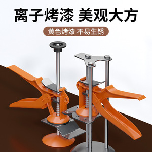 Tile Jack Factory Lifting Adjuster Single Column Three Columns Durable Construction Tool - Product Image 4