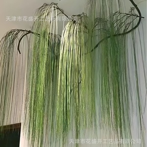 Artificial Weeping Willow Bouquet High Simulation Leaves Indoor Wedding Decoration <b>Plastic</b> Greenery - Product Image 1