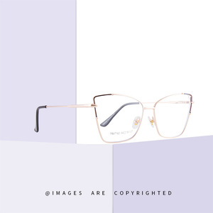 Monturas de Gafas Cat Eye TR90 con Protección de Luz Azul, Lentes Planas Unisex, Estilo Instagram 7162 - Product Image 1