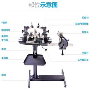 Máquina encordadora de raquetas de tenis Greens, herramienta vertical de encordado de bádminton con manivela manual y accesorios comunes para tenis de mesa - Product Image 3