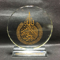 Ayat Kursi — peinture dorée personnalisée, 3 pièces, cadeau de cristal islamique, pour fête de naissance, souvenir, cadeaux pour bébé