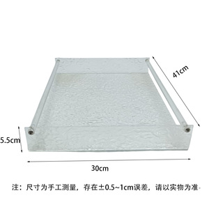 Bandeja Rectangular Acrílica 41x30x5.5cm con Diseño de Ondas de Agua para Uso Decorativo en Sala de Estar - Product Image 4
