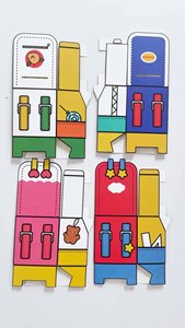 Bán buôn Chất lượng cao kẹo Hộp quà tặng với biểu tượng tùy chỉnh Quà tặng Túi giấy cho lễ hội Quà Tặng trẻ em - Product Image 6