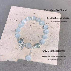 キャッツアイクリスタルラインストーンバタフライブレスレット女性用グレームーンライト流行の多目的なスタイリッシュな学生高品质 - Product Image 4