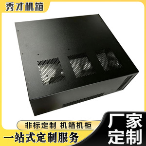 เครื่องขยายเสียงแบบ Linear Power Amplifier รุ่น Hamamp 1200t ความถี่ 1.8-54mhz ทำจากสแตนเลส สำหรับนักวิทยุสมัครเล่นและผู้ที่ชื่นชอบวิทยุ - Product Image 5
