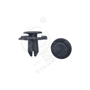 Xinyida Plastic Expansion <b>Clip</b> B310 20mm For Nissan <b>Cars</b> Auto Fastener - Product Image 4