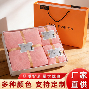 Caja de Regalo con Toalla de Felpa Coral, 35x75cm, Gruesa, Absorbente, Rectangular, con Logotipo Personalizable, Toalla Promocional - Product Image 3