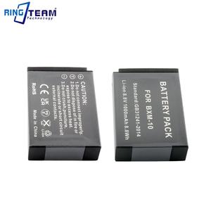 สำหรับกล้องมิเรอร์เลส Xiao <span class=keywords><strong>Yi</strong></span> <span class=keywords><strong>M1</strong></span> <span class=keywords><strong>Yi</strong></span>-<span class=keywords><strong>M1</strong></span> เครื่องชาร์จแบตเตอรี่ BXM-10 BXM10 - Product Image 6