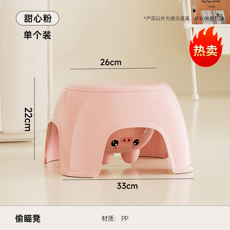 Polvo Sweetheart [Almacenable, capacidad de hasta 150 kg]