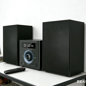 Système audio stéréo micro avec <span class=keywords><strong>lecteur</strong></span> <span class=keywords><strong>CD</strong></span> pour écran LCD 4,2 pouces, design mini sans fil pour home cinéma et utilisation portable - Product Image 2