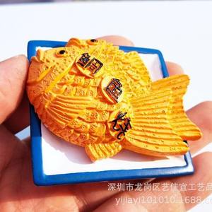 Yijia Dubai comida humanista y tridimensional, tetera azul UVA, plato Taiyaki, imanes de nevera pintados a mano, Magne - Product Image 4