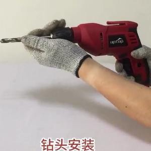 Perceuse électrique UpTop 600W à vitesse variable, couple de 50 Nm, outil de travail du bois alimenté par batterie avec fonction marche avant/arrière - Product Image 1