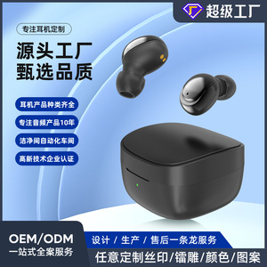 เอ็กซ์วาย-30 ทวสหูฟังไร้สาย เสียงสเตอริโอ ระบบควบคุมแบบสัมผัส ชาร์จแบบ Type C ดีไซน์ขนาดเล็กสำหรับเล่นเกม ความหน่วงต่ำ - Product Image 4