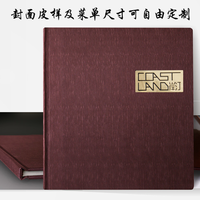 Livrets de menu de spa personnalisés A4 avec couverture rigide, logo en feuille d'or, couverture mate imperméable, livre de menu de restaurant