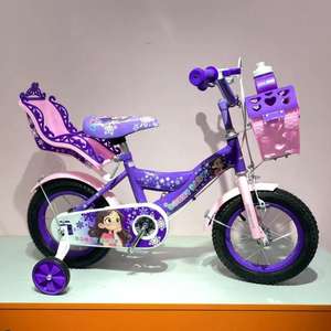 <span class=keywords><strong>Bicicleta</strong></span> Infantil, <span class=keywords><strong>Bicicleta</strong></span> para Mujer, Exportación, <span class=keywords><strong>Bicicleta</strong></span> de Princesa para Niñas de 12-16 Pulgadas, <span class=keywords><strong>Bicicleta</strong></span> Infantil para Exteriores de 2 a 6 Semanas - Product Image 1