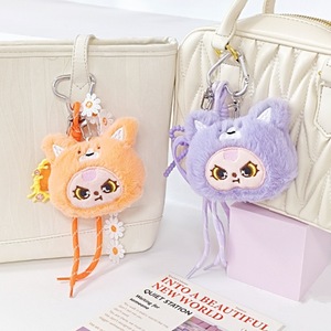 Small Animal Plush Pendant Keychain with Cartoon Cute Design for Student Schoolbag Hanging Keychains
