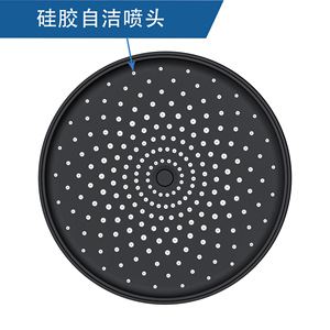 Pommeau de douche rond haute pression WSH1290, jet de pluie, accessoire de salle de bain - Product Image 4