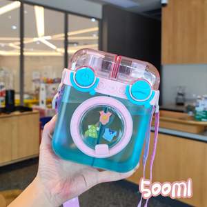 Venta directa de fábrica, vaso de plástico creativo con diseño de lavadora, regalo para estudiantes, muestra personalizable, vaso de regalo. - Product Image 1