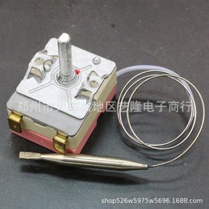 Interrupteur à température contrôlée 50-300 Celsius 220V 15A pour four électrique, gril, friteuse, bouton - Product Image 1