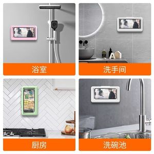 ที่วางโทรศัพท์ในห้องน้ำแบบติดผนังกันน้ำแบบยืดหดได้สำหรับฝักบัว - Product Image 4