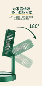 Wholesale <b>Car</b> Folding Handheld USB Fan Portable Business Style Cooling Employee Gifts - Product Image 4