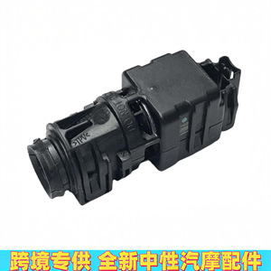 Sensor de Temperatura Interior BM5T8B506AB para Ford Focus, Escape, Escort, Conexión Rápida, Montaje en el Tablero - Product Image 2