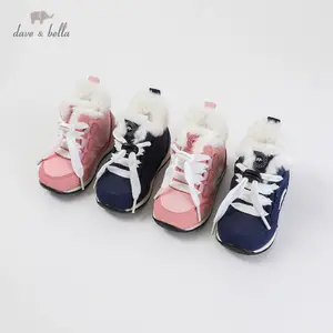DB14775 Dave Bella зимняя обувь для маленьких мальчиков и девочек, модная Милая обувь для новорожденных