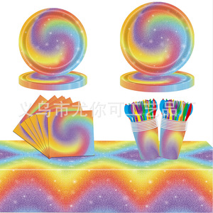 Ensemble de vaisselle jetable sur le thème du vortex coloré, assiettes en papier, gobelets, couverts, fournitures de fête, décorations d'anniversaire pour enfants - Product Image 1