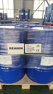 कारखाने की कीमत के साथ बिक्री के लिए इन्सुलेशन के लिए रिनिन 1801cc (f) बंद सेल फोम मिश्रण पॉलीओलों और आइसोसाइनेट (पॉलीमेरिक मेडी) - Product Image 3