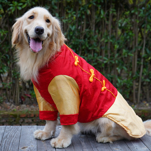 Manteau pour chien style Tang, rouge, en coton rembourré, chaud, pour l'hiver et l'automne, tenue festive pour grandes races, Golden Retriever, Labrador - Product Image 1