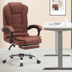 Ergonomic Office <b>Chair</b> With Reclining Function Height Adjustable Swivel Executive <b>Chair</b> For Gaming And Long Term Sitting - Product Image 2