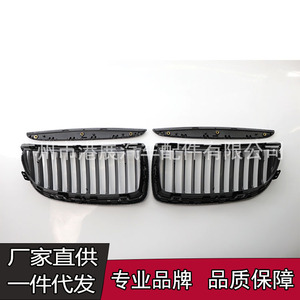 กระจังหน้าคาร์บอนไฟเบอร์สำหรับ BMW E90 E91 ปี 2005 2008 กันชนหน้าพลาสติก ABS อะไหล่แต่ง - Product Image 3